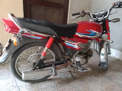 Yamaha Dyl Genuine Total Original 100