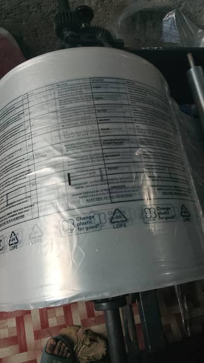 polybags