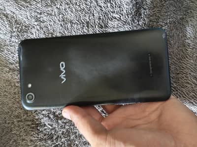 Vivo 1808 (pesy kam hojayengy)
