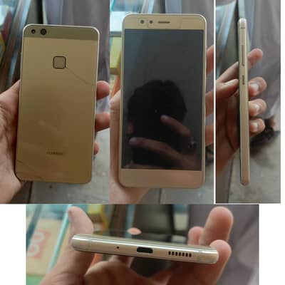 Huawei P10 Lite