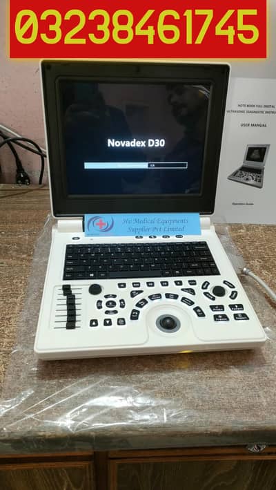 new china Novadex D30 battery backup ultrasound machine