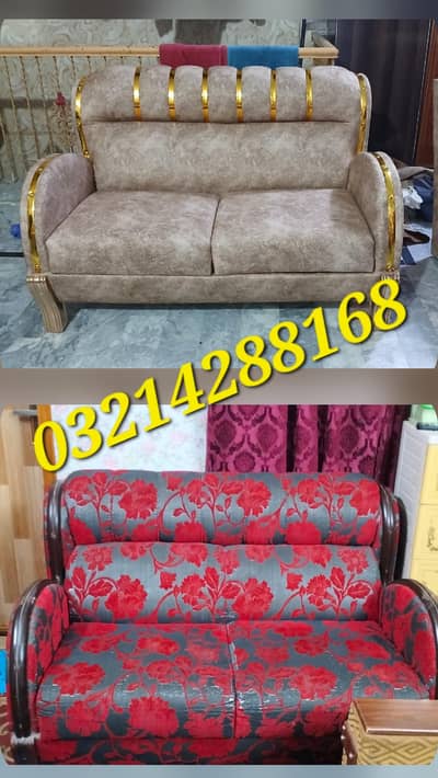 Sofa poshish | Fabric change | sofa repair| sofa sets