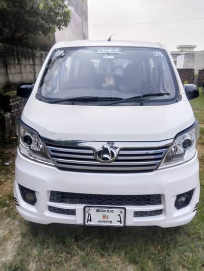 Changan Karvaan 2021