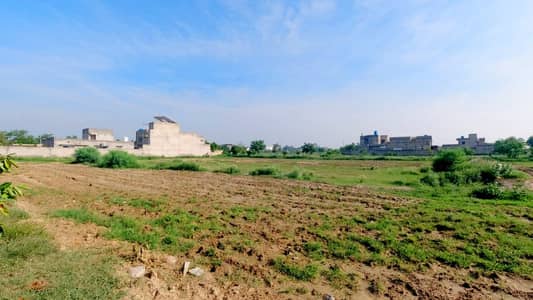 Block D 1 Kanal Plot For Sale In Beaconhouse Society Lahore