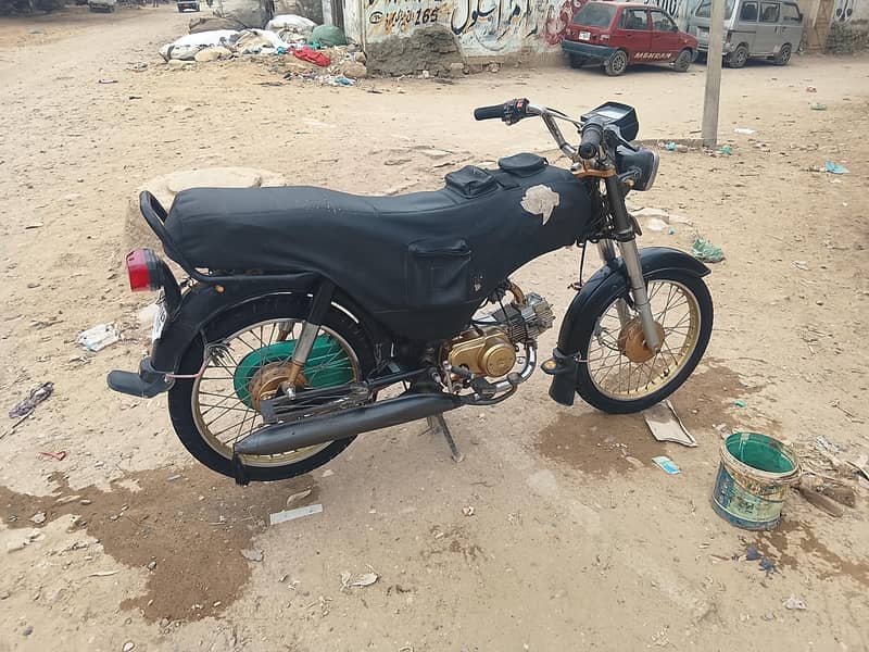 normal used 1