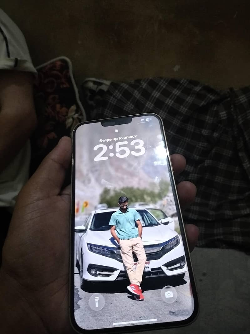 03345505896 2