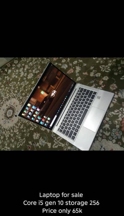 Reliable laptop for office as well as general use