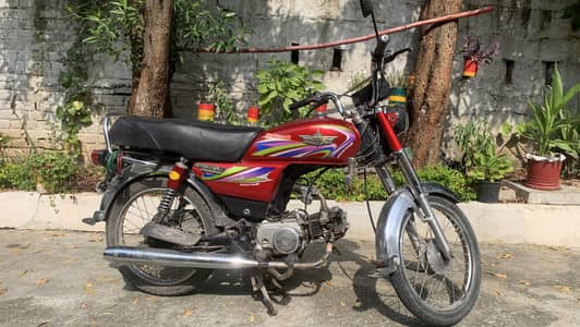 Union star 70cc forsale
