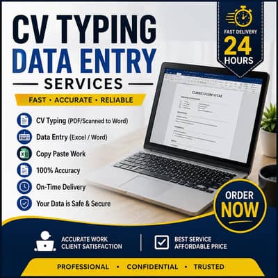 CV Typing & Data Entry Services | Fast 24 Hours Delivery