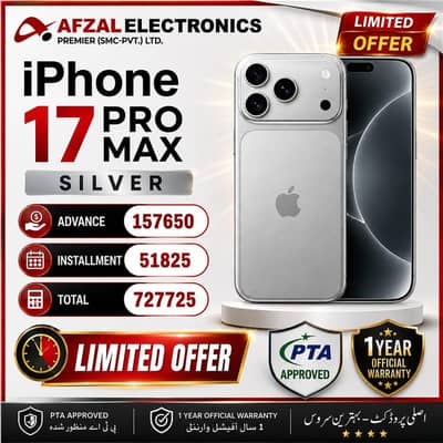 Apple iPhone 17 Pro Max
