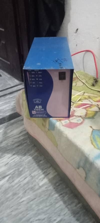 AB tech UPS 1000 WATS