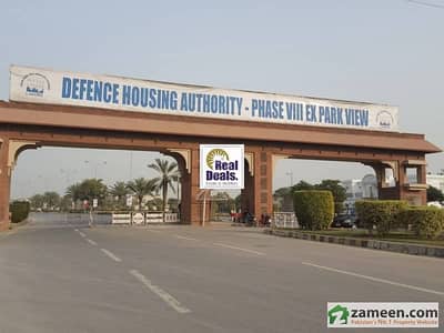 1 Kanal Near Park Prime Location Residential Plot For Sale | B Block | DHA Phase 8 Ex Park View Lahore