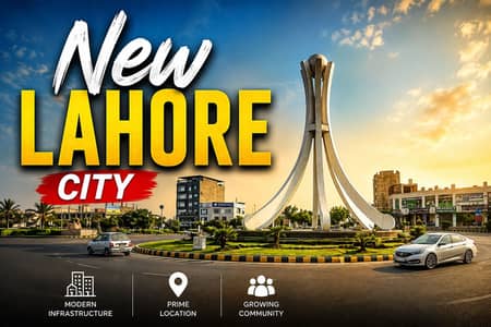 5 Marla Plot Block C Phase 3 premier enclave prime location all paid for sale