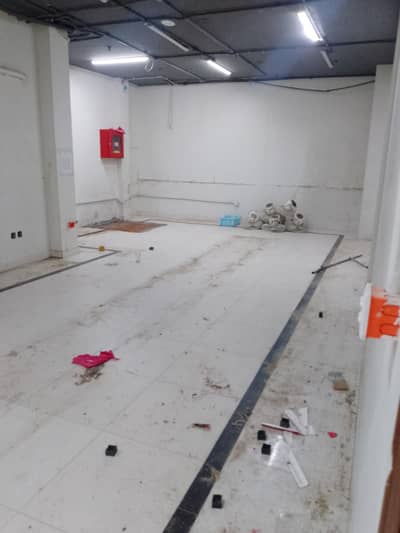 Office For Rent
