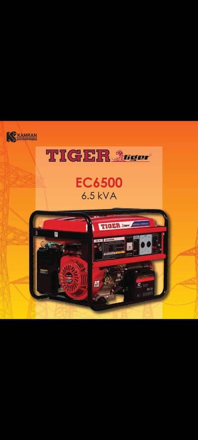 TIGER EC6500 6.5 KVA