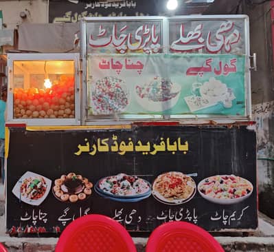 dahi bhlay cream chat papri chat and goal gpay counter