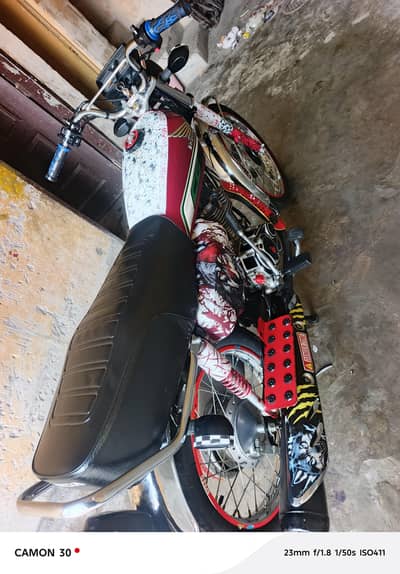 Honda 125self start 2023 model