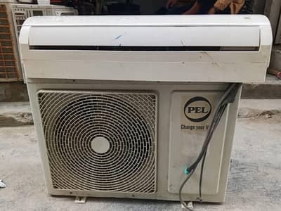 DC inverter