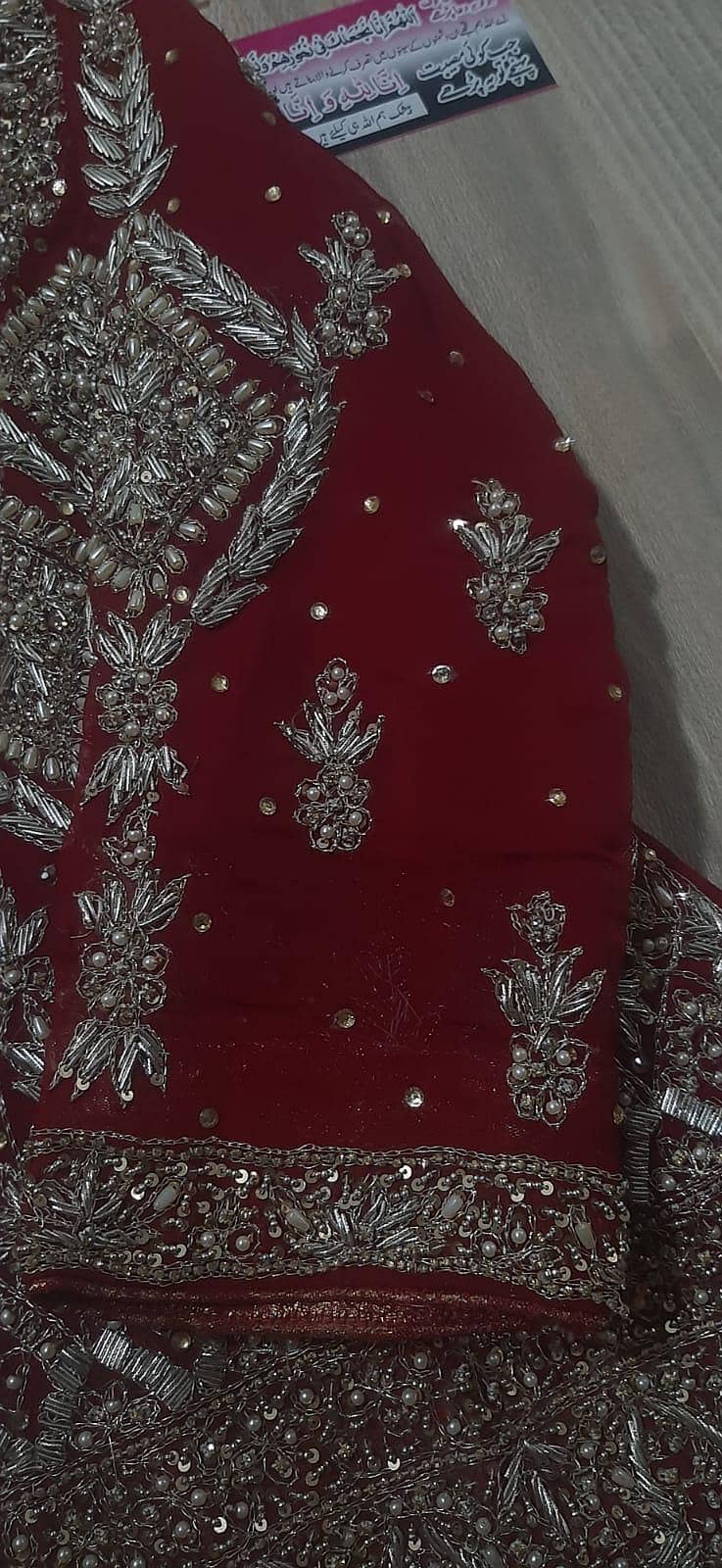 Lehnga 7