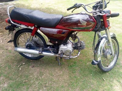 Honda CD 70 best bike