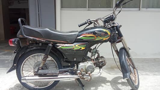 SUPER POWER SP70 BIKE FOR SALE