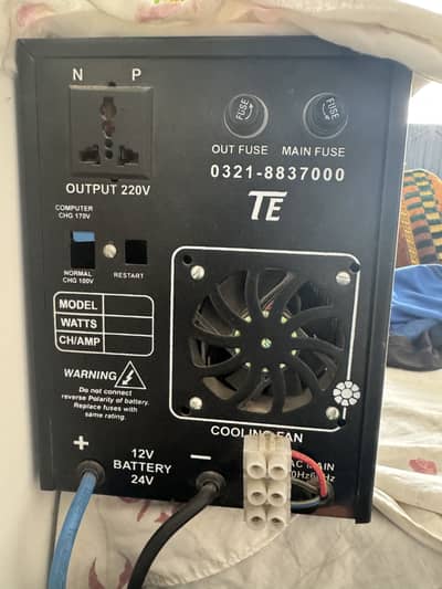 UPS 1000-1500 watts