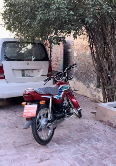 Honda CD 70 Dream 2026