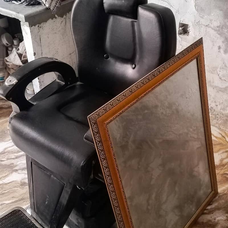 Chair 0
