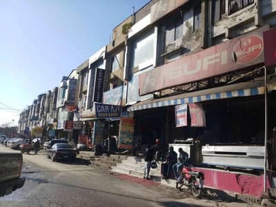 Shop For Rent
