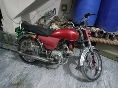 SUPER POWER 2016 MODEL