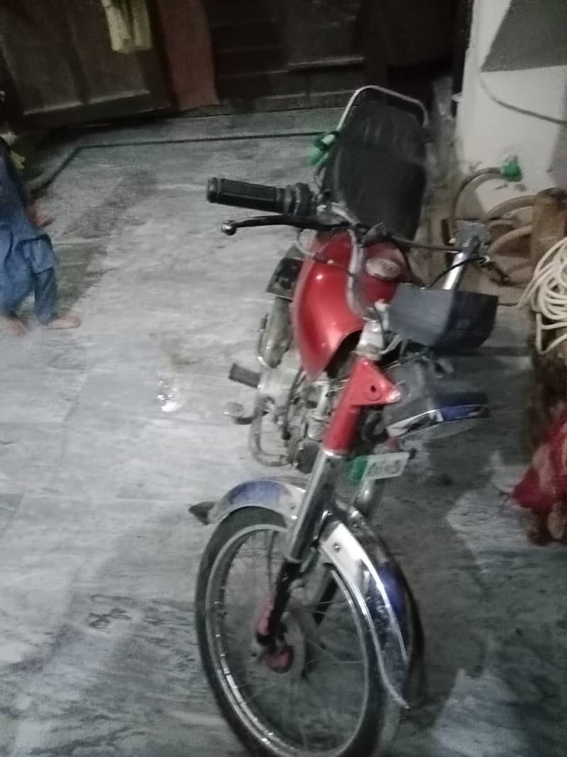 SUPER POWER 2016 MODEL 1