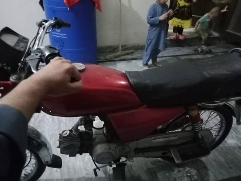 SUPER POWER 2016 MODEL 2