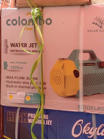 industrial High Pressure Car Washer Jet - 170 Bar induction Motor