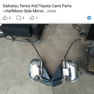 Daihatsu Terios Kid 2008