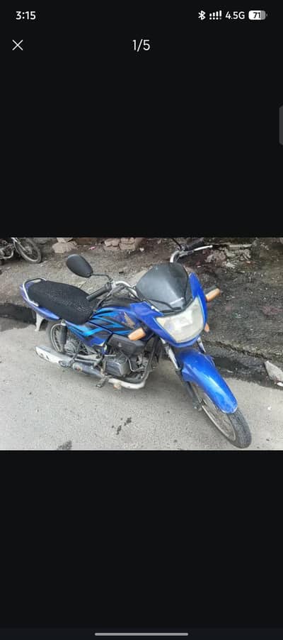 Honda pridor
