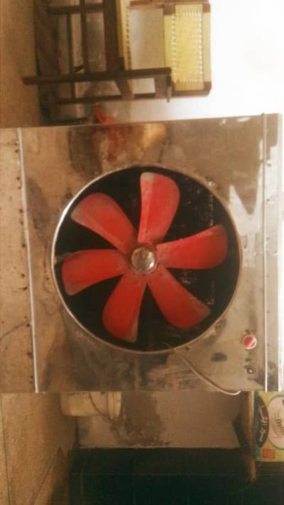 Air Cooler 10/10 condition . . . It has 12 volt water pump