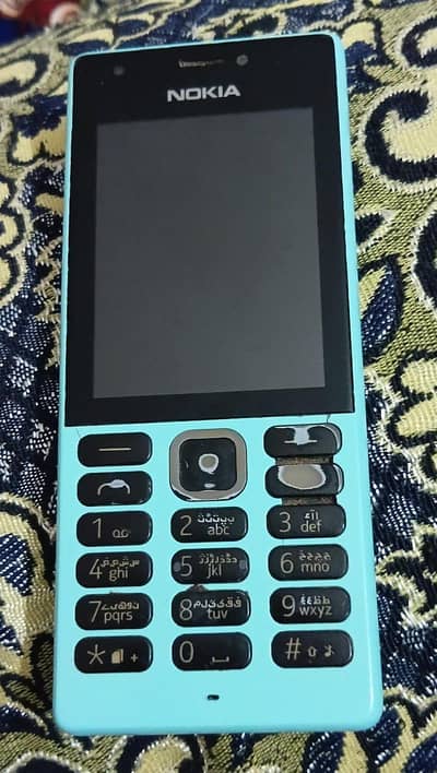 Nokia Other Model