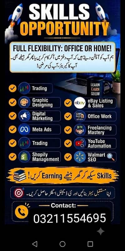 online work