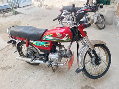 Honda cd70