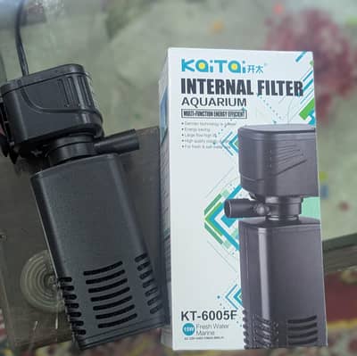 fish aquarium filter  15 w
