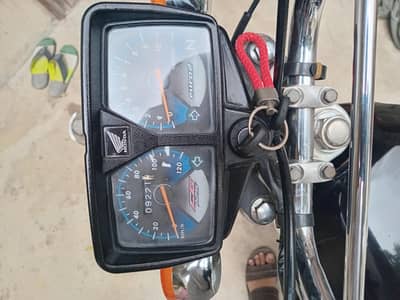 I'm selling my honda 125 2023