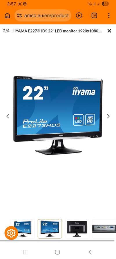 LCD Full HD LED Monitor iiyama ProLite E2273HDS