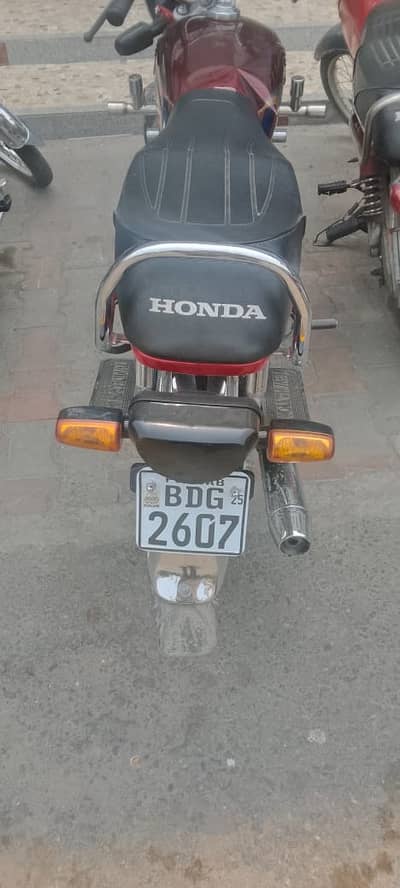 Honda CD 70 2024