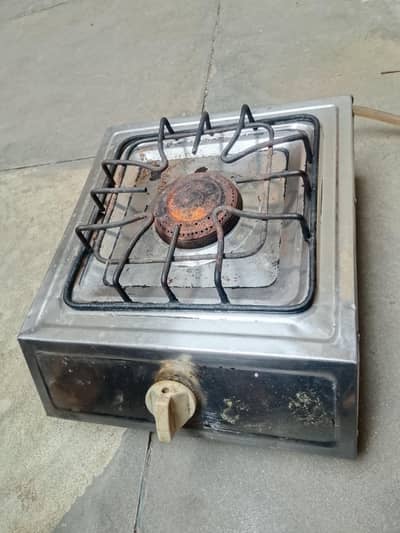 gas slender with single stove