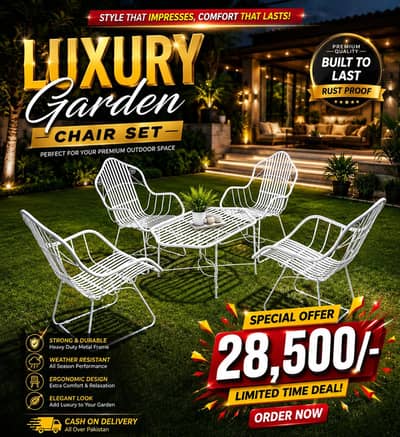 OUTDOOR GARDEN CHAIR SET