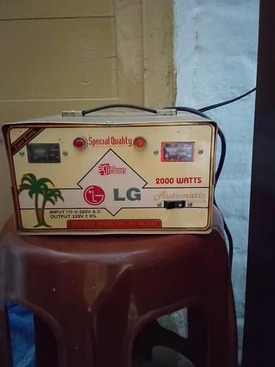 LG Steplaizer 2000 watts