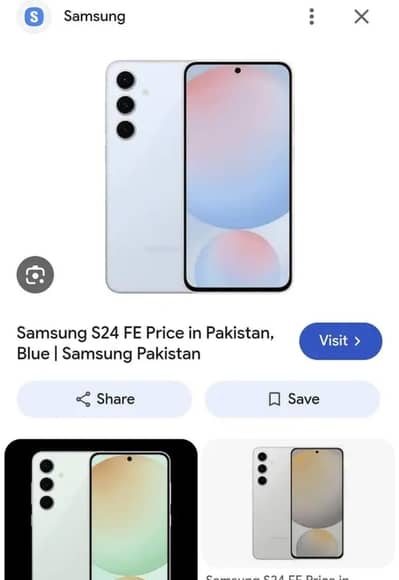 Samsung Mobile S24 fe exchange possible