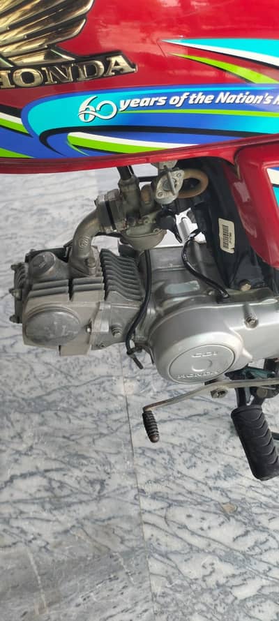 Honda CD 70