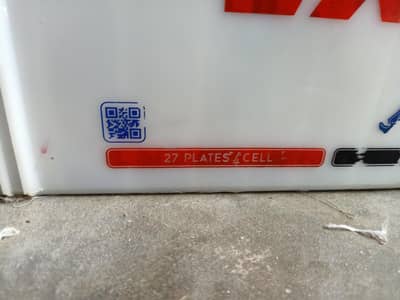 EXIDE Battery . 27. plate