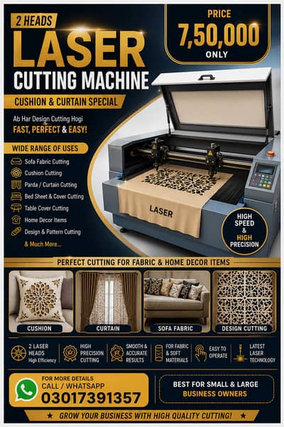 2 Head Laser Cutting Machine for Sofa Cushion Curtain